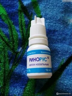 Капли ринорус инструкция по применению