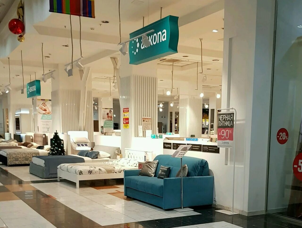 диваны аскона в пятигорске. аскона нижний новгород. салоны матрасов аскона. магазин аскона в костроме. аскона оренбург адреса.