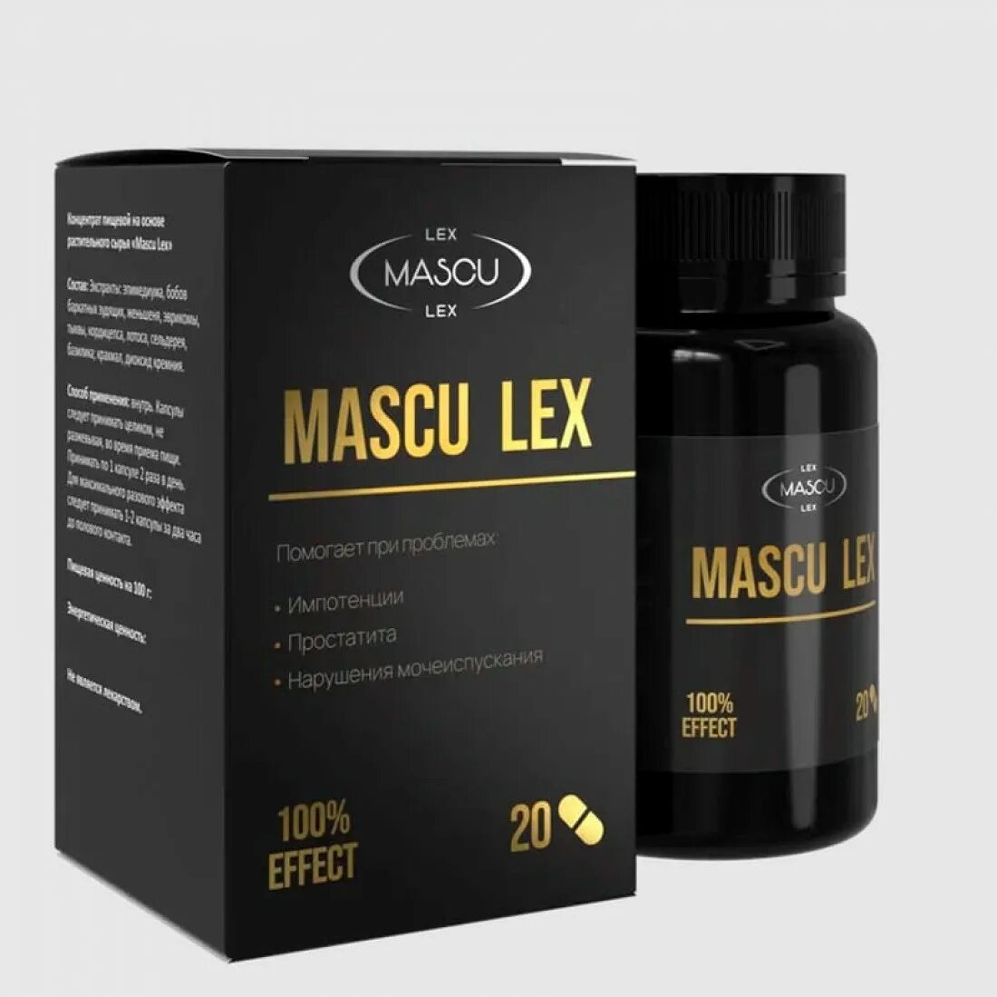 Препарат mascu Lex. Mascu Lex капсулы. Mascu Lex препарат для мужчин. Mascu Lex купить.