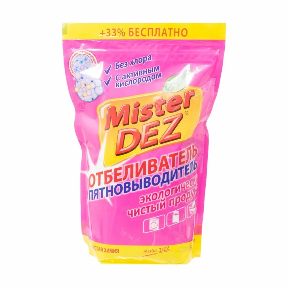 Мистер дез отбеливатель пятновыводитель. Отбеливатель пятновыводитель mister dez eco cleaning с активным кислородом. Эко пятновыводитель отбеливатель. Mister dez отбеливатель. Mister dez отбеливатель пятновыводитель отзывы.
