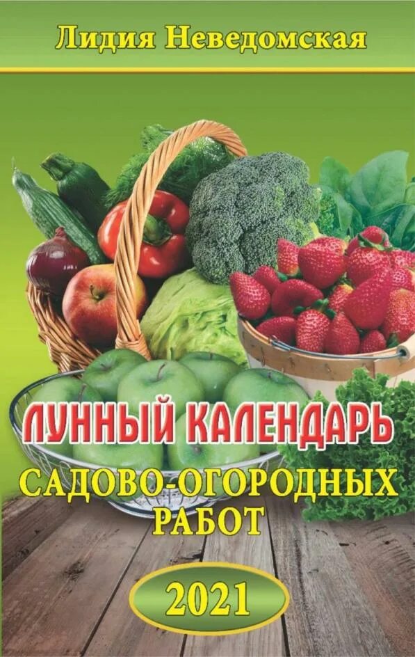 3f33388d0380.jpg (468 × 640) своими руками Постила