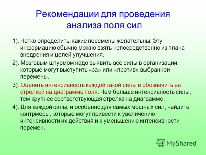 Можно получить непосредственно в