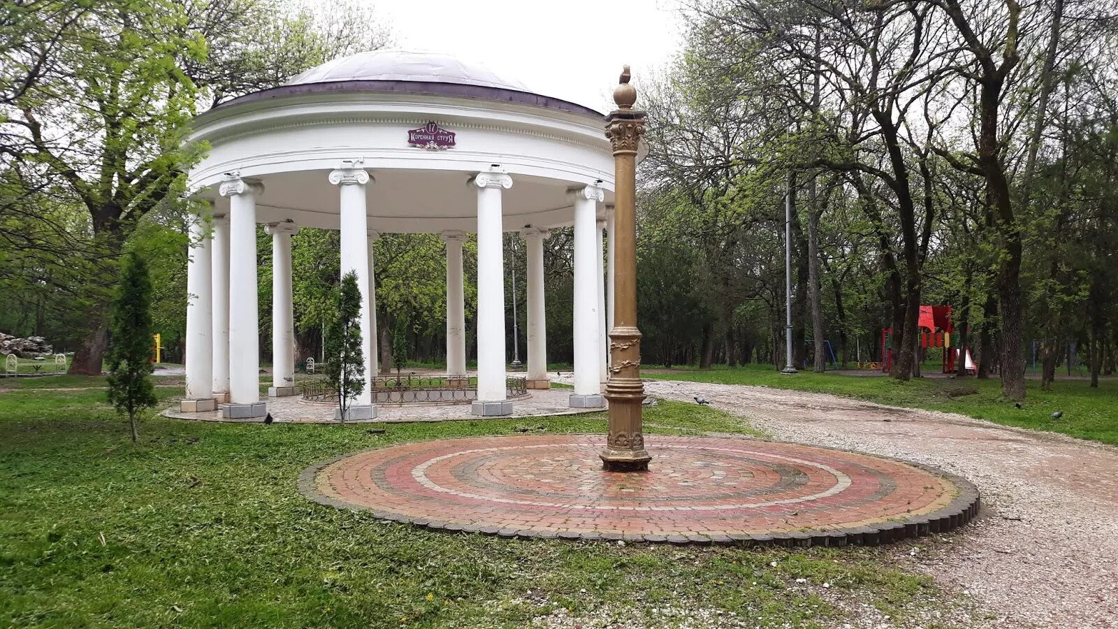 Ессентуки в мае. Воронцовский парк ессентуки. курортный парк ессентуки. курортный парк ессентуки беседка. ессентуки нижний парк.