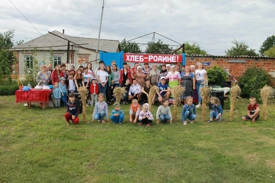 Отметили день улицы. Село солонец Поляна. Праздник на улице. Праздник улицы в селе. Солонец Поляна Новооскольского района Белгородская область.