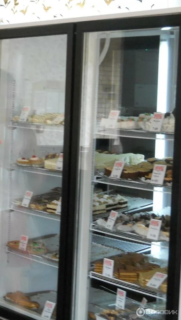 медоборы логотип. медоборы бахчисарай ассортимент. медоборы симферополь торты. медоборы симферополь адреса. медоборы.