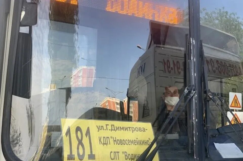 Дачный маршрут самара. Самарские дачные автобусы. дачный автобус. автобус самара. наши автобусы.
