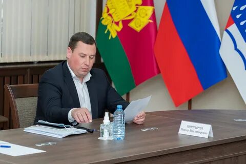 Глава муниципального образования сочи
