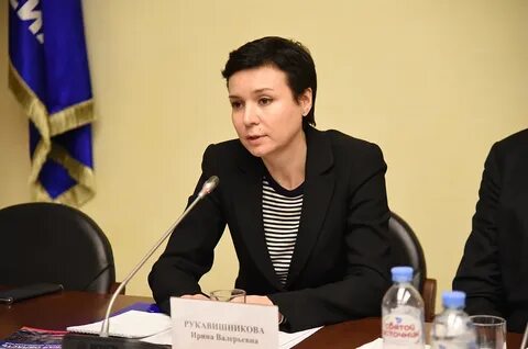 Сайт минэкономики нижегородской
