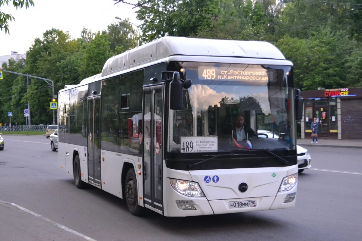 ЛИАЗ 5292.67. Автобус ЛИАЗ 5292 67 Домтрансавто. Автобус Lotos-105. Lotos 105 2022.