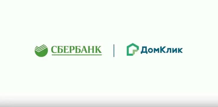 Как выглядит дом клик. Домклик лого. значок дом клик. дом клик сбербанк. логотип дом клик сбербанк.