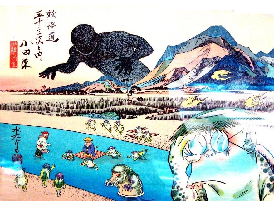 Japan comics
