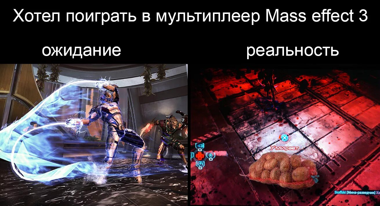 Тогда сама подумай