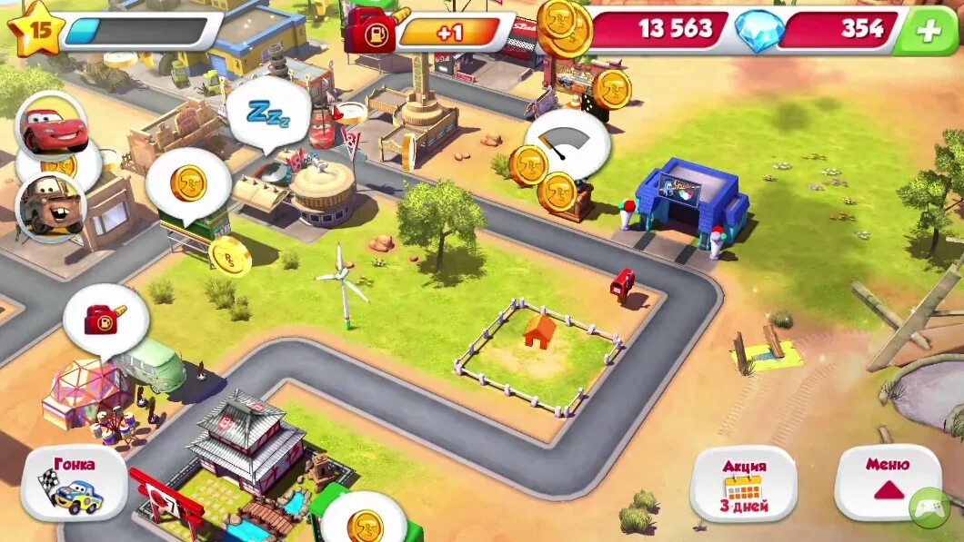 Игры тачки быстрее молнии маквин. Cars: fast as lightning 1. Игра тачки быстрые как молния. Тачки игра. Тачки быстрые как молния.