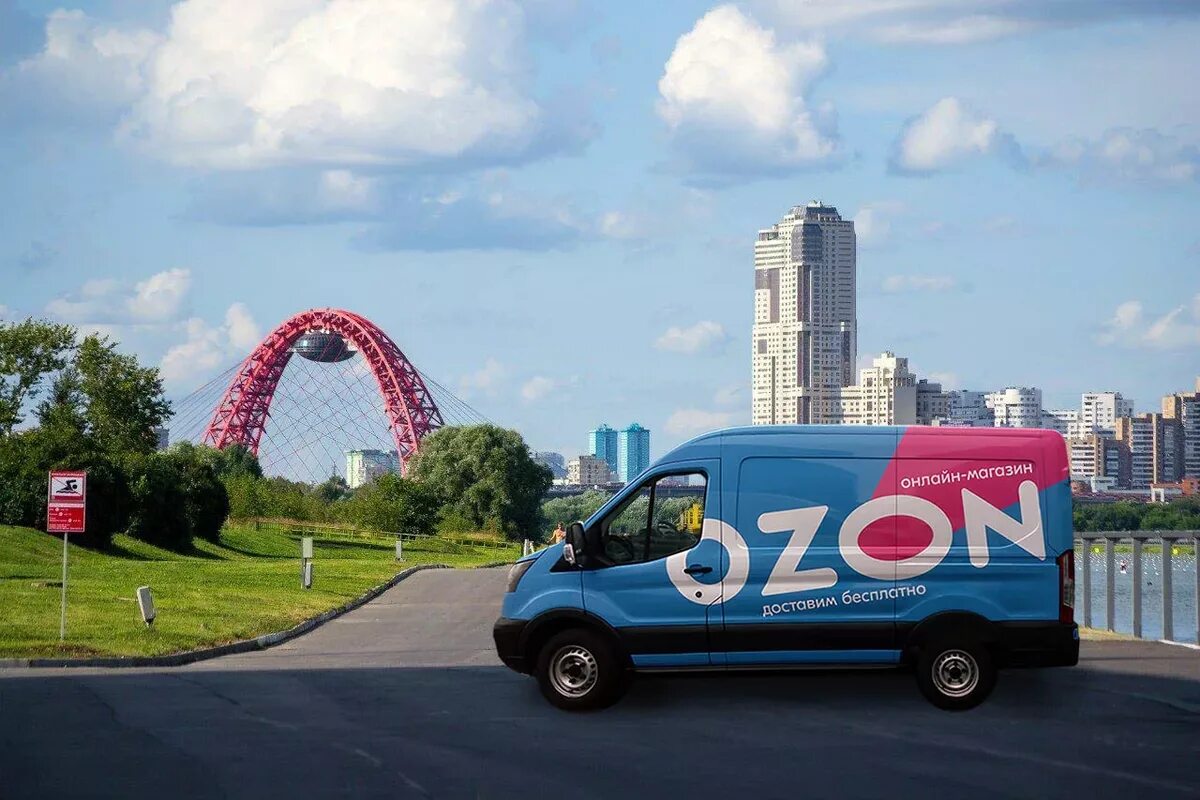 Озон молоково. Озон инвест. Озон молоково. Озон скалат. Ozon рыбинск плеханова 35.