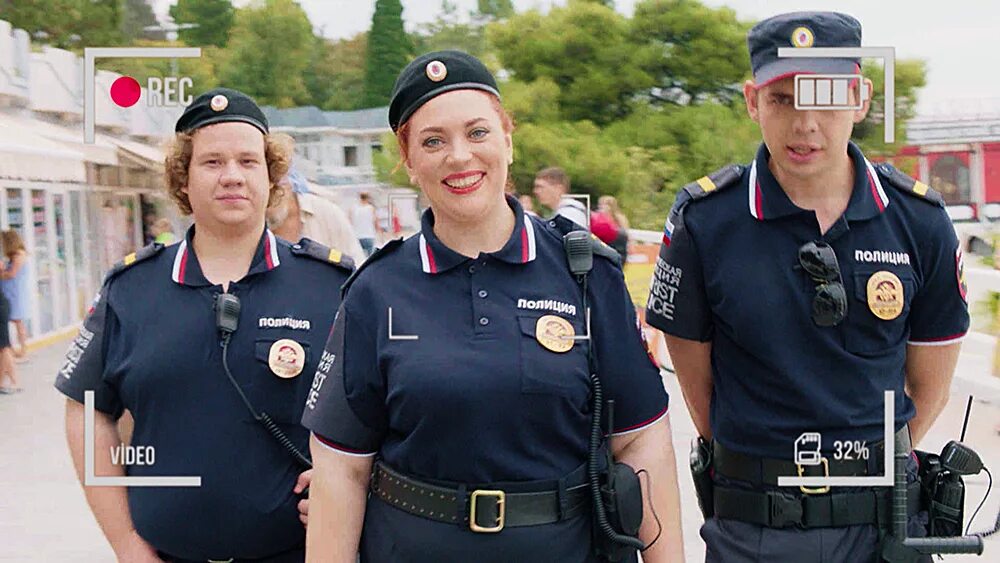 Форменный патруль