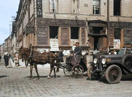1927 год в истории