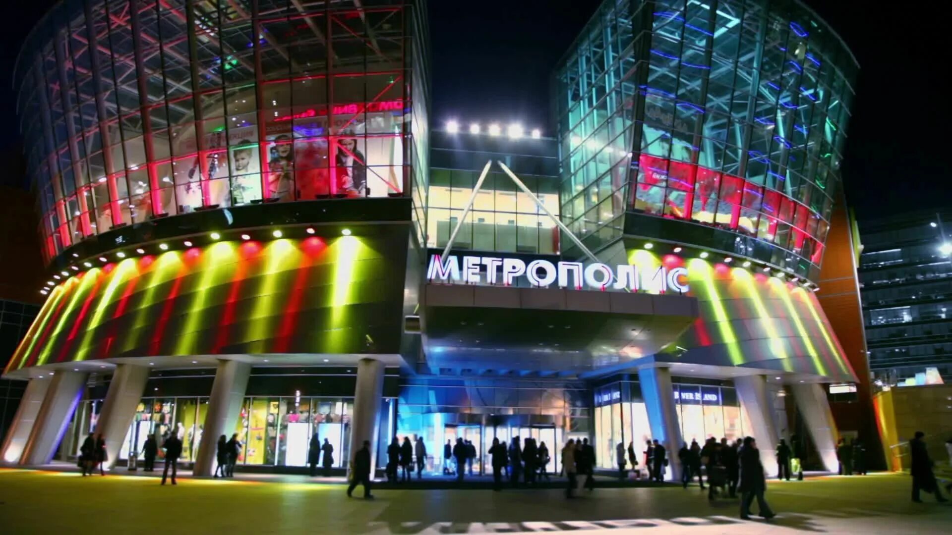 Тц метрополис ленинградское шоссе 16а стр. Метрополис москва торговый центр. метрополис тц ленинградское шоссе. тц метрополис москва войковская. метро войковская тц метрополис.