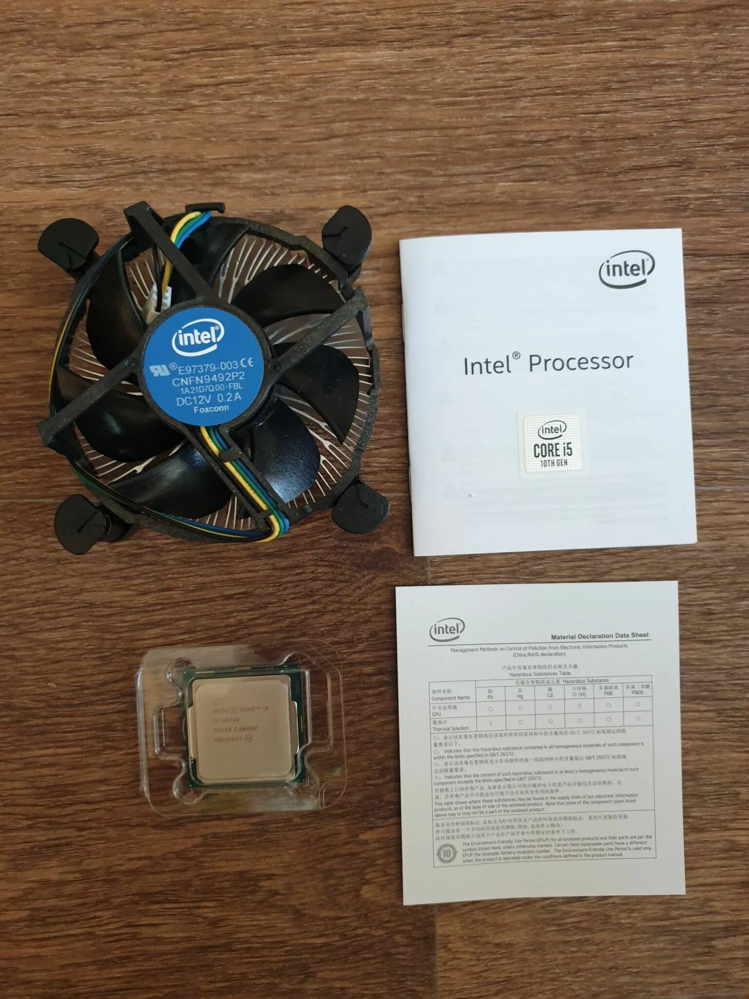 Процессор Intel Core i5-10400. Box кулер Intel 10400f. Процессор Intel Core i5-10400f Box. Процессор Intel Core i5 11400f, LGA 1200, Box. Кулер для i5 10400f