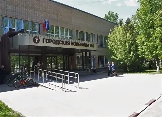 Циолковского 24 больница
