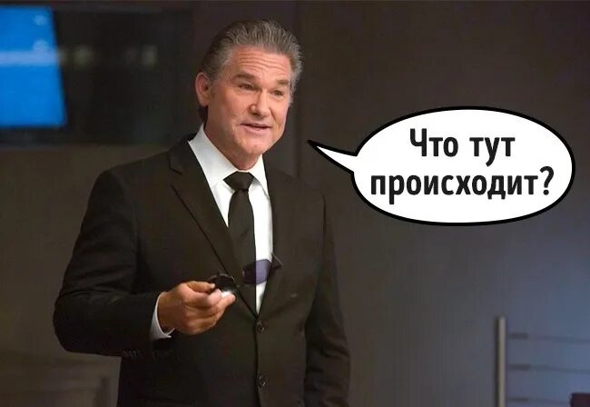 Совсем случается