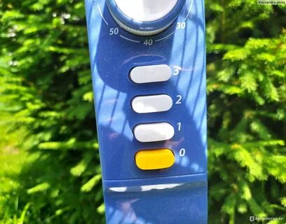 Led aceline