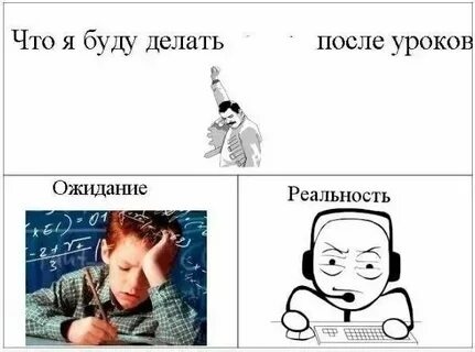 Песня молодым без мата
