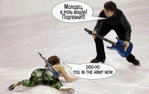 Вошла в роль