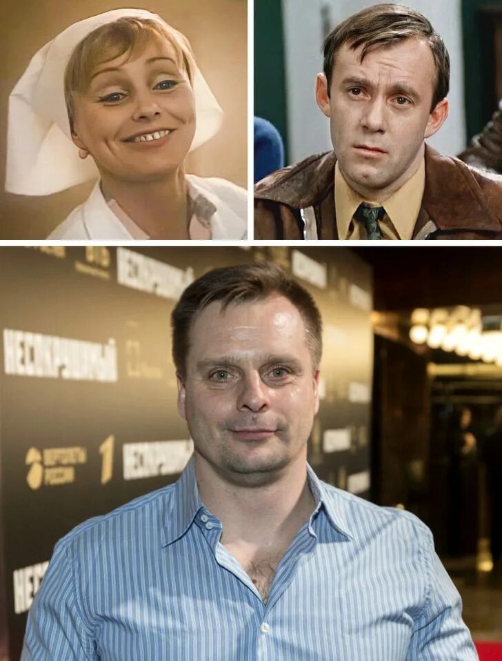 Валерий носик актер. Александр. Носик отец и сын. Валерий носик и александр носик. Александр носик сын.