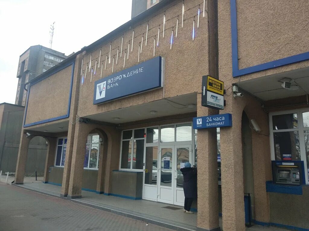 серпухов горького 3б боксберри. горького 3б серпухов. улица джона рида серпухов на карте. серпухов советская 100. банк возрождение серпухов улица горького.