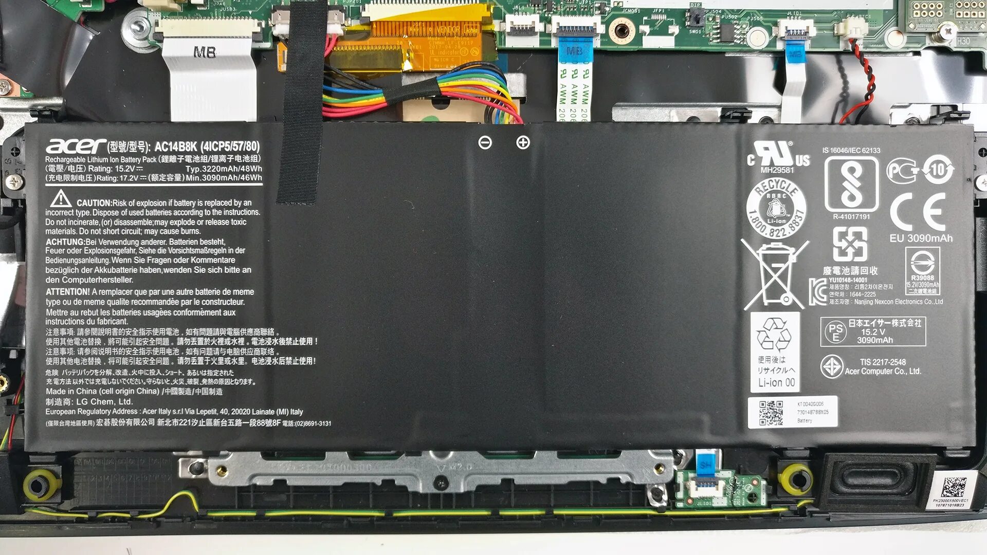 Aspire a517 51g. Acer Aspire 5 a517-51g. Acer Aspire 5 a517-51g материнская плата. Acer Aspire a517-51 Series. Acer Aspire a517-51g m2 SSD.