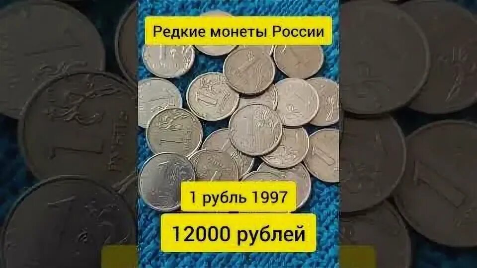 12000 рублей к школе. 12000 рублей к школе. Школа. 12000 рублей к школе. 12000 рублей к школе.