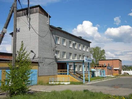 Мфц братск