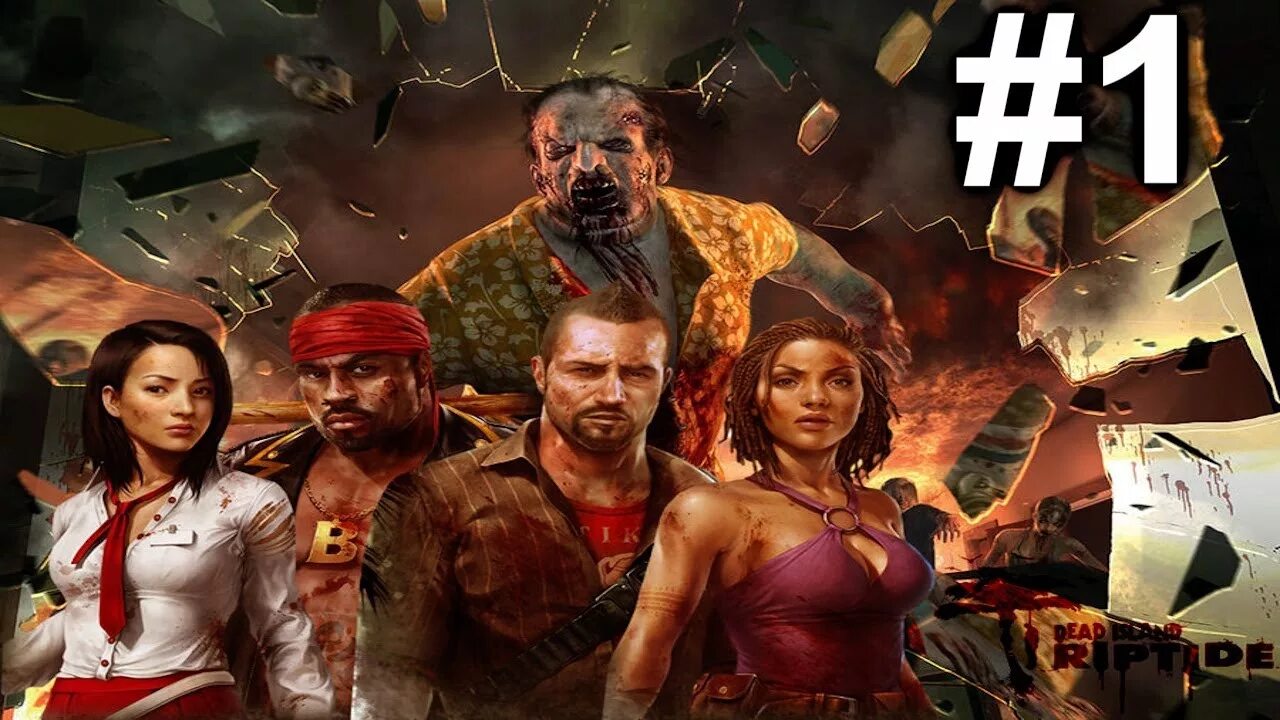 Dad Island ripyide. Dead island 2 пиратка по сети