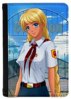 Перед леной