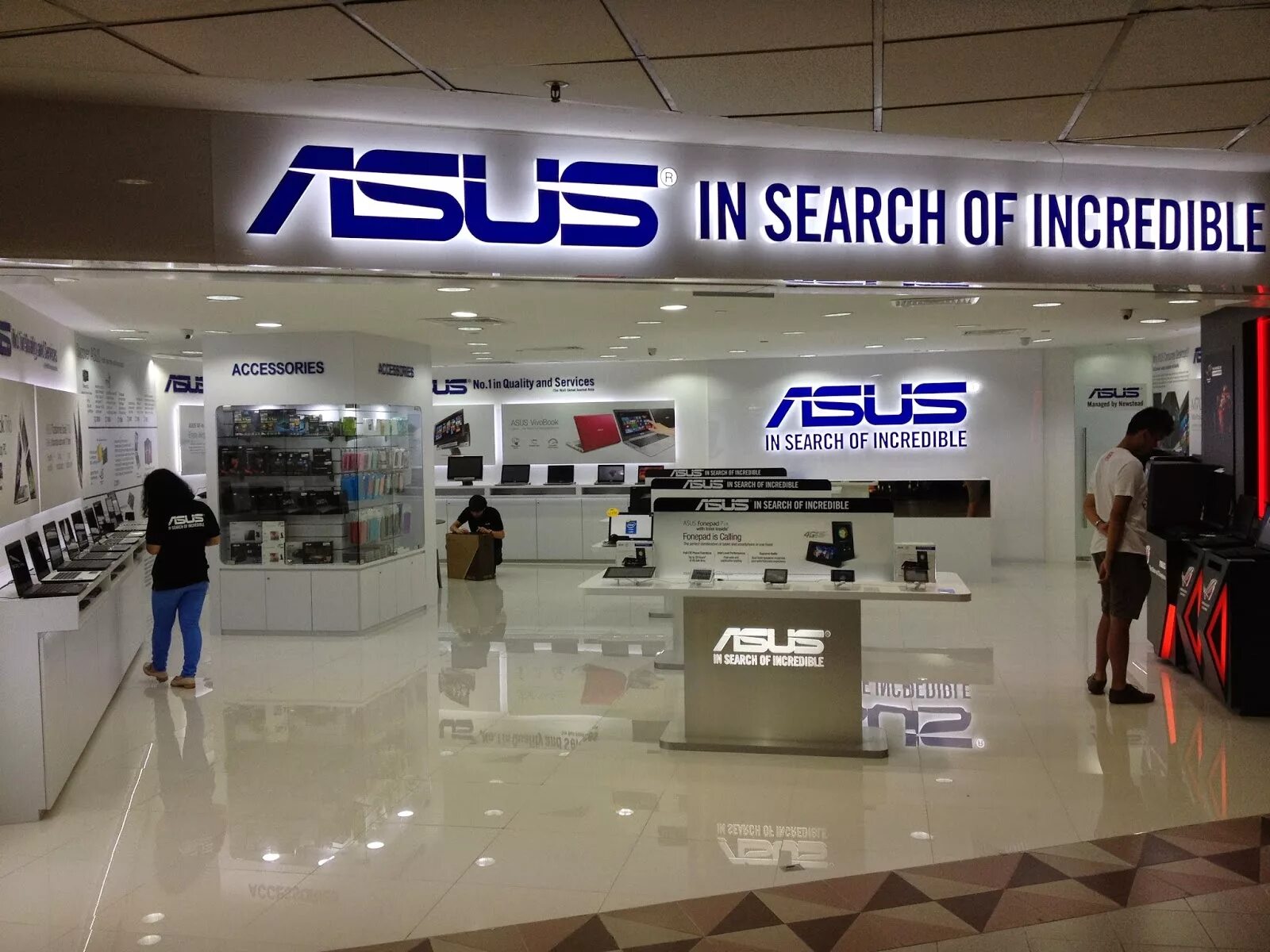 Асус авторизованный сервисный. Фирменный магазин ASUS-Store. Фирменный магазин асус в Москве. ASUS shop.