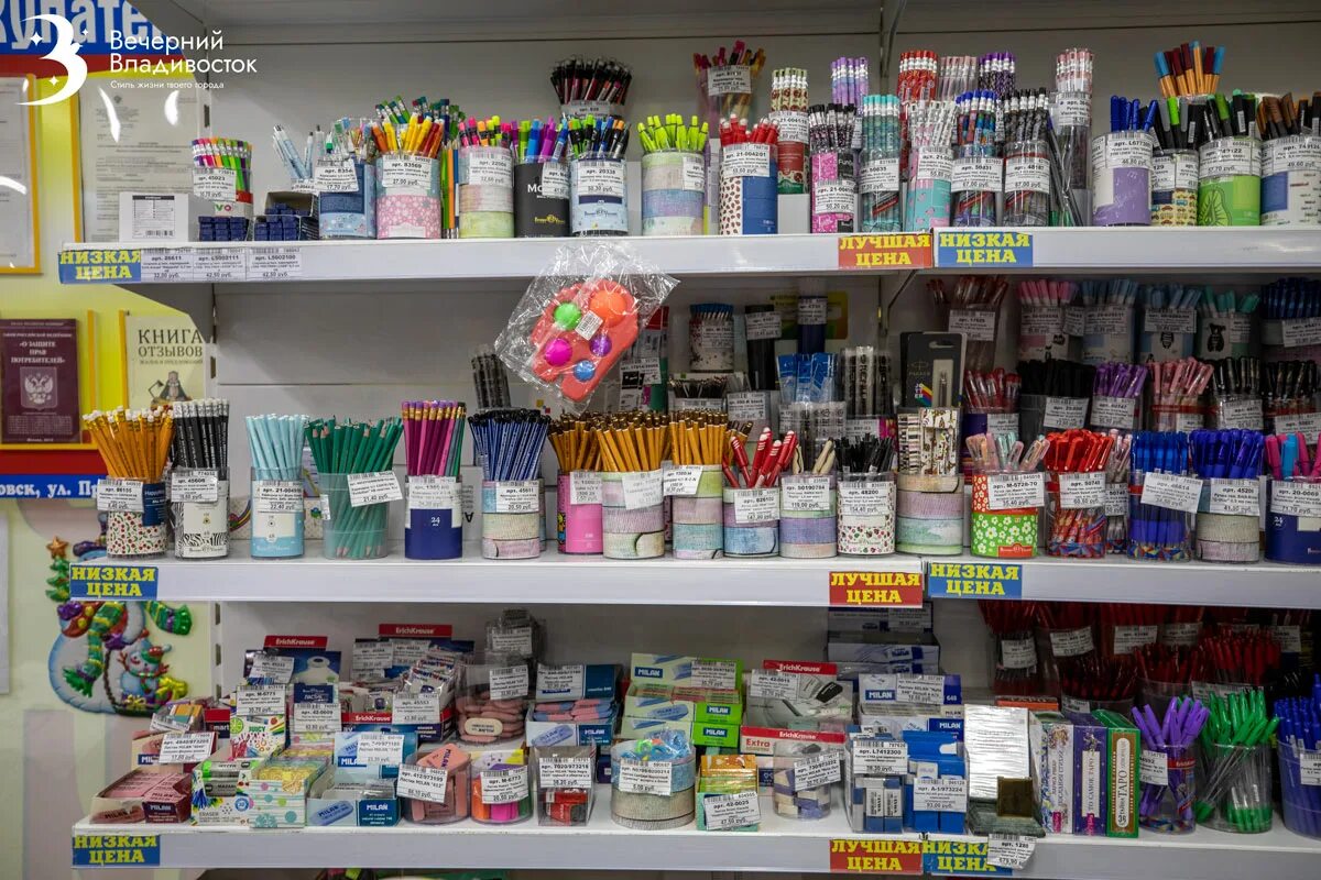 плюшкин южный парк магазин. магазин плюшкин волгодонск. плюшкин благовещенск. магазин хэнд мэйд москва. плюшкин кондитерская фабрика красноярск.