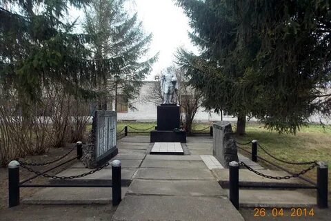 Погода в тагино