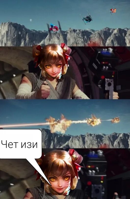 Ван ван тикет. Ван кошачий командир мобайл легендс. ванван кошачий командир. mlbb ван ван. mlbb арты ван ван.