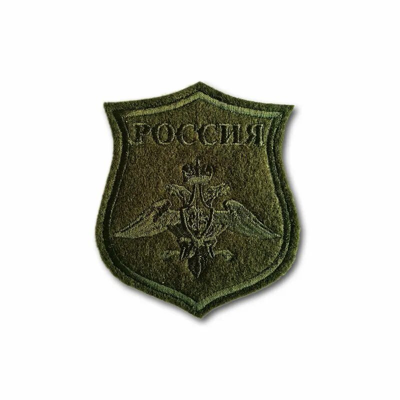 Нашивки wildberries. Шеврон охотника. Нашивка на рюкзак на липучке. Wildberries шевроны. Wildberries шевроны.