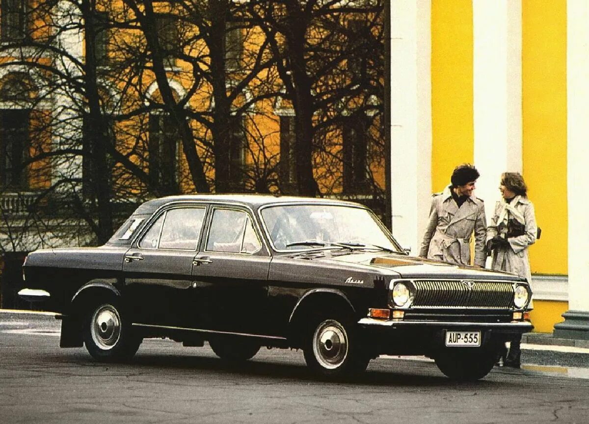 Soviet car. ГАЗ-24-24 СССР. ГАЗ 24 Волга из СССР. ГАЗ 24 реклама СССР. ГАЗ-24-10 «Волга» реклама 1985 год.