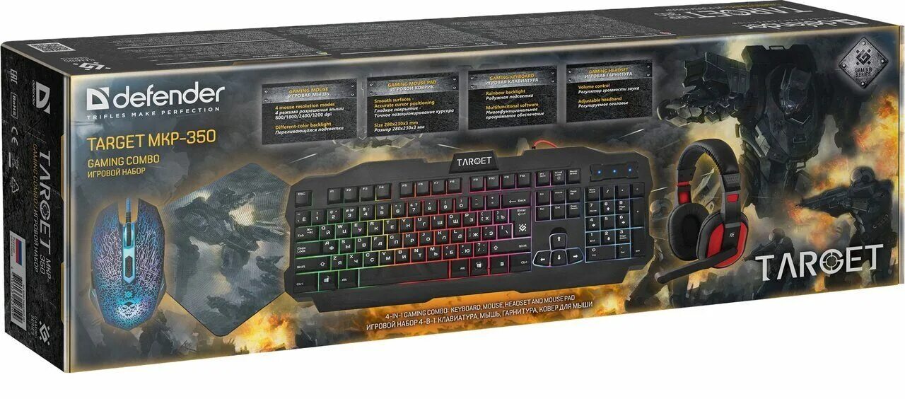 комплект defender glion c123. клавиатура и мышь defender target mkp-350. клавиатура defender anger mkp-019. клавиатура + мышь + ковер проводные defender killing storm mkp-013l ru. игровой набор defender tark, подсветка, мышь + клавиатура + ковер.