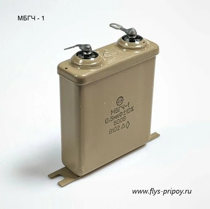 Конденсатор 1 5 мкф. Конденсатор мбгч-1 4мкф 500в. конденсатор мбгч-1-1-500в-4мкф. конденсатор мбгч-1-1 2 мкф. мбгч1-1 500в 0,5мкф.
