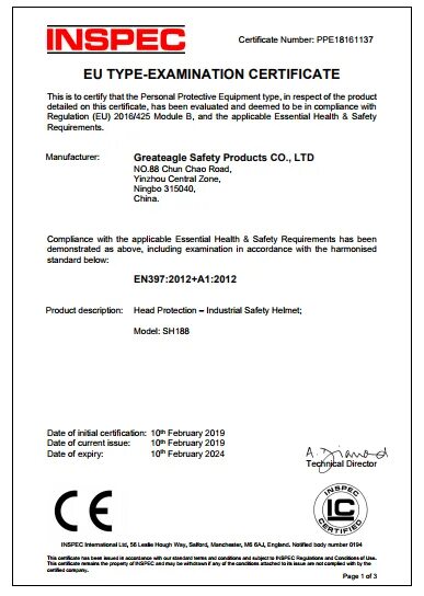 Type certificates
