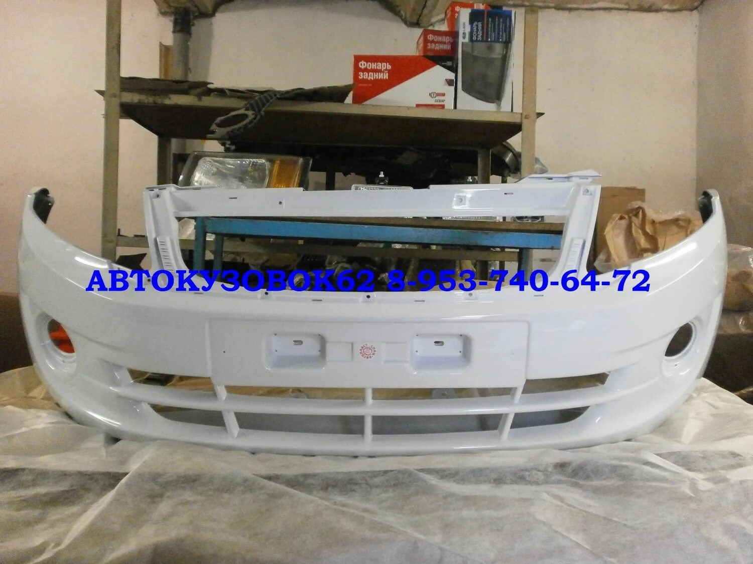 бампер передний ваз 2113 2114 2115 окрашенный. бампер передний лада гранта 2190. бампер в цвет передний в самаре. бампер передний ваз 2114 с птф снежная королева. бампер передний ваз 2191.