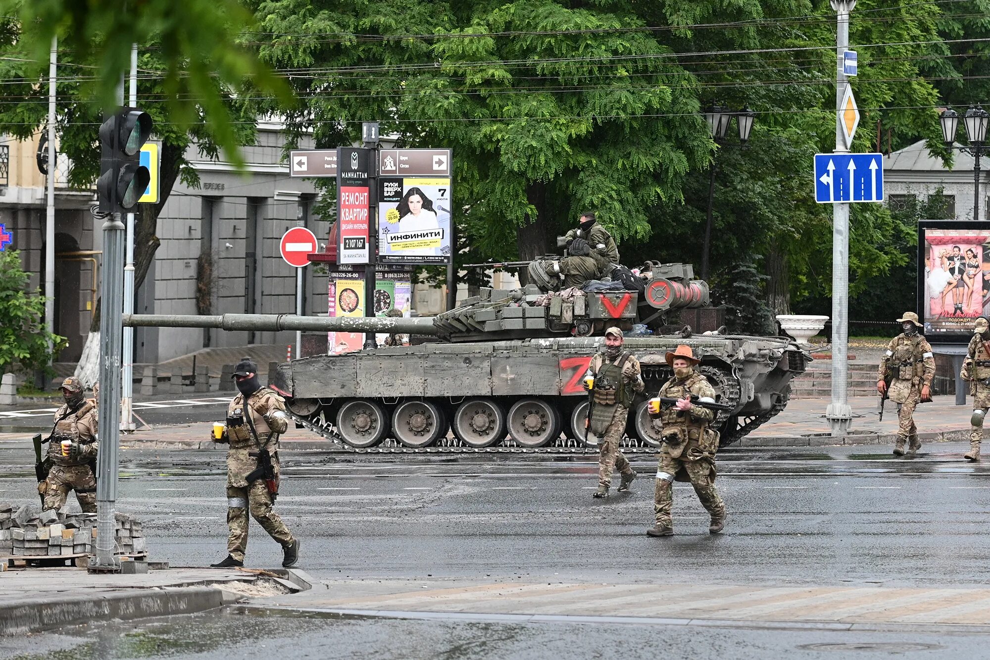 Дом 2 01.06 2025