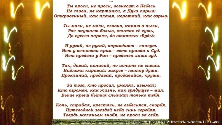 Плачущий человечек. Комбинат мем. Ты меня больше не проси. Ты меня больше не проси. Статус обиженного человека.