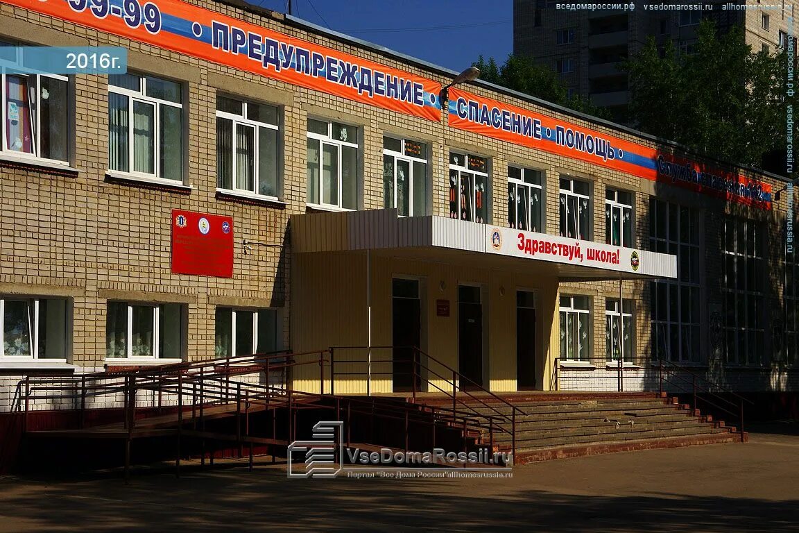 Мчс кадеты калининград школа номер 2. Школа кашкадамовой ульяновск кадетская 7 учителя. Им. В. Школа номер семь кашкадамовой столовая.