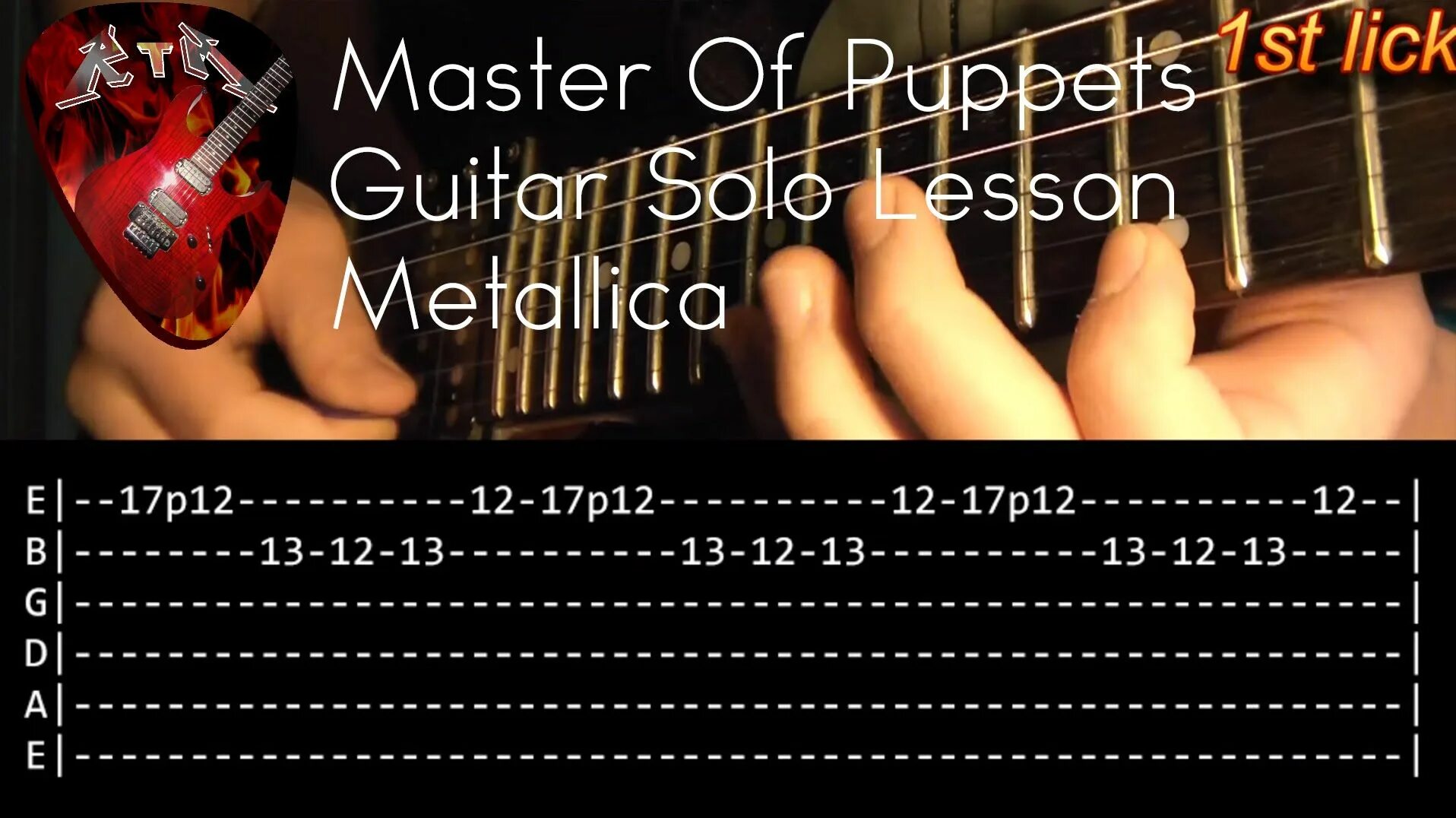 Master of puppets текст. Мастер оф паппетс Соло табы. Master of Puppets solo Tabs. Master of Puppets Соло. Соло металлика мастер оф папетс.