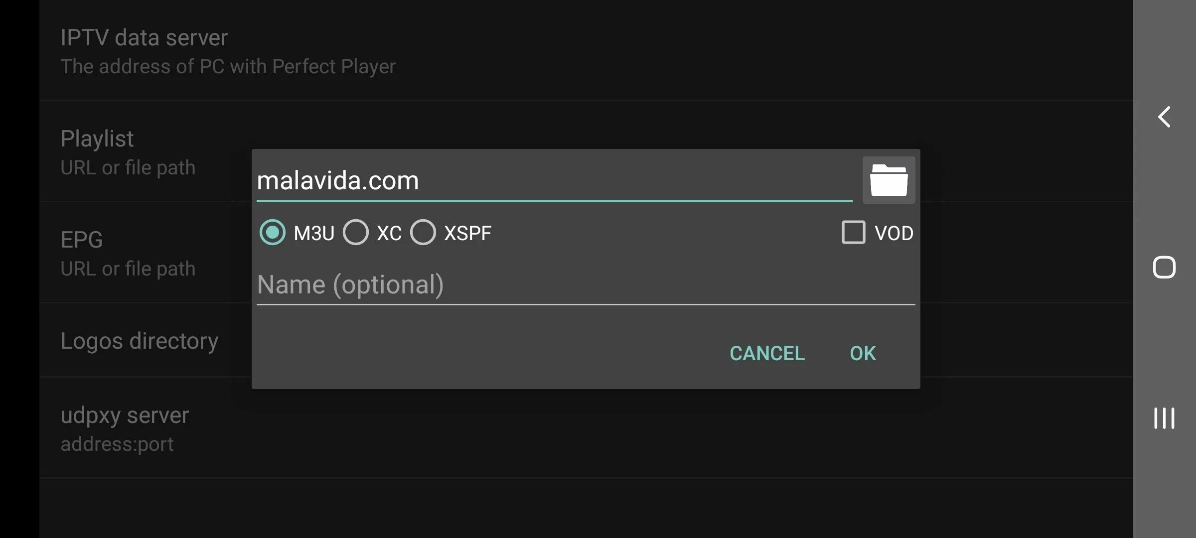 Плеер для iptv на андроид. Сервер данных iptv. url плейлиста для iptv m3u. iptv player настройка. epg для m3u8 плейлиста 2025.