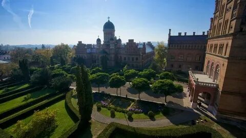 Город раскрыт
